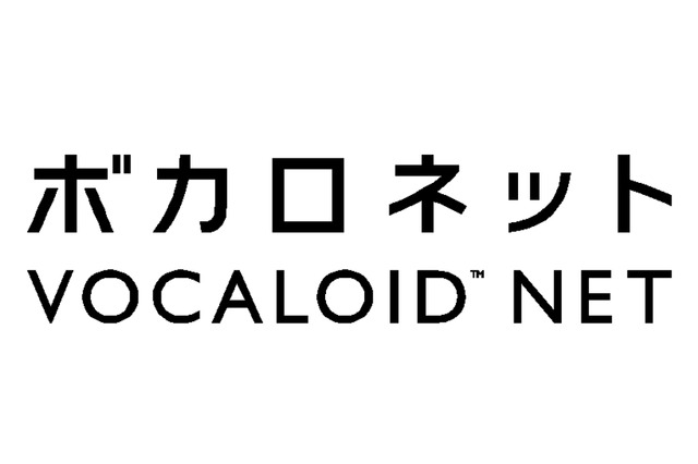 ヤマハ、ボカロ曲の制作を支援する会員制クラウド『ボカロネット』7月開始 画像