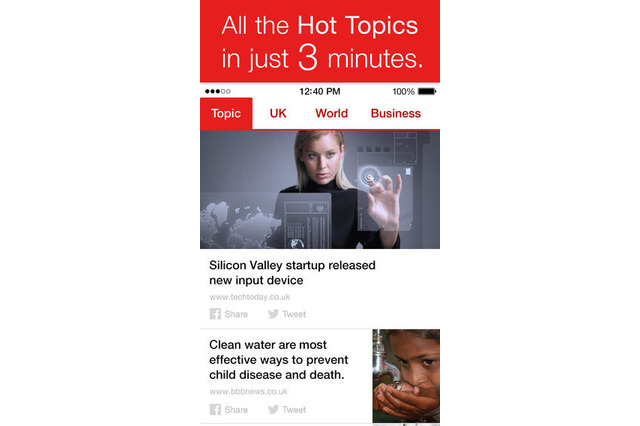 ニュースアプリ「Gunosy」、海外展開を開始 画像