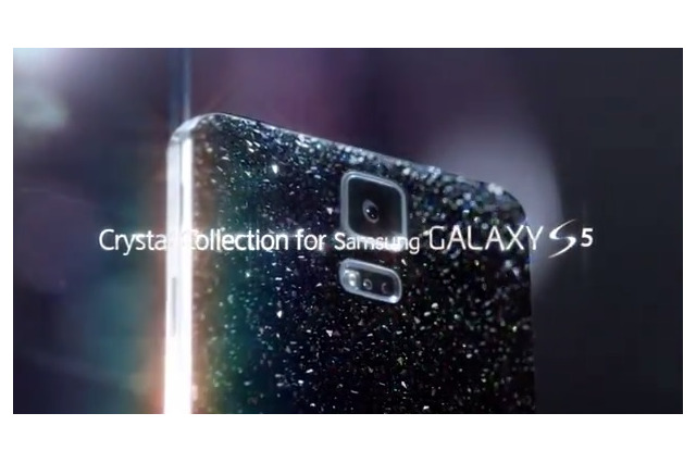 クリスタルで“ピッカピカ”な「GALAXY S5」、5月登場を予告 画像