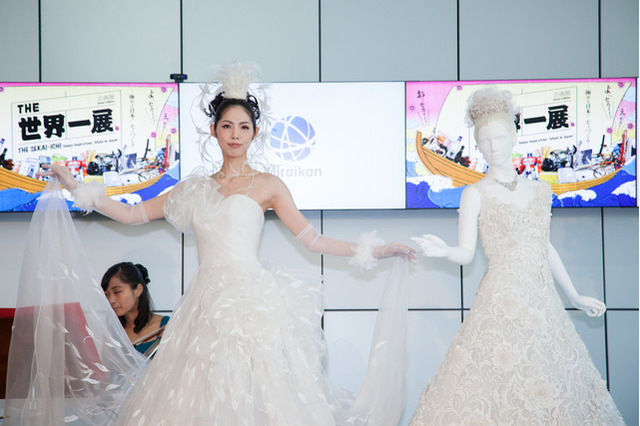 “日本の世界一”を科学未来館で披露　12月7日から 画像