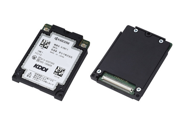 KDDI、LTE対応のM2M通信モジュールを国内初発売 画像