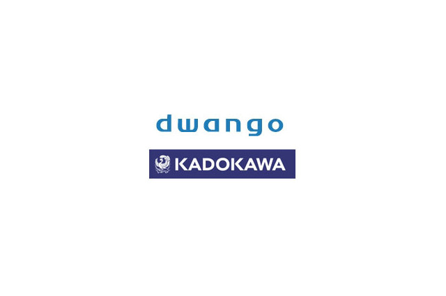 ドワンゴとKADOKAWAが経営統合……両者の完全親会社を設立 画像