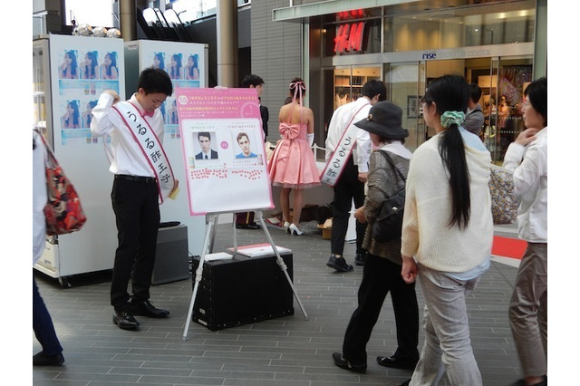 【物欲乙女日記】気分はシンデレラ!? 「イケメン王子」が手渡してくれる“酢” 画像