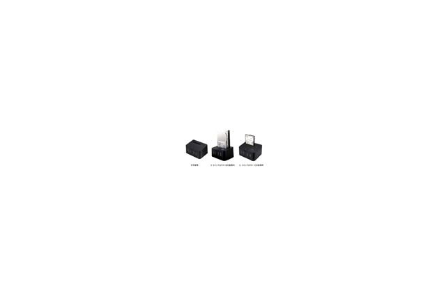 センチュリー、USBハブ機能搭載の「裸族のお立ち台Hubプラス」——価格4,980円 画像