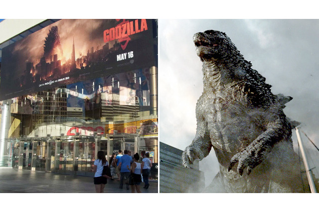 『GODZILLA』全世界で一斉公開！　各国で週末ランキング第1位 画像