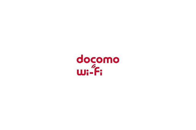 [docomo Wi-Fi] 秋田県のイオンモール秋田、東京都の歌舞伎町商店街など600か所で新たにサービスを開始 画像