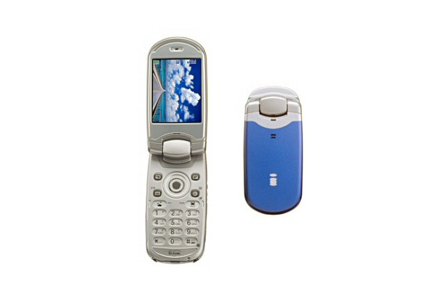 ケータイで電子マネーなどが使える「おサイフケータイ」が7/10からスタート 画像