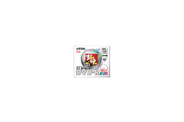 TDK、DVD-R「超硬」シリーズにインクジェットプリンタ対応製品を追加 画像