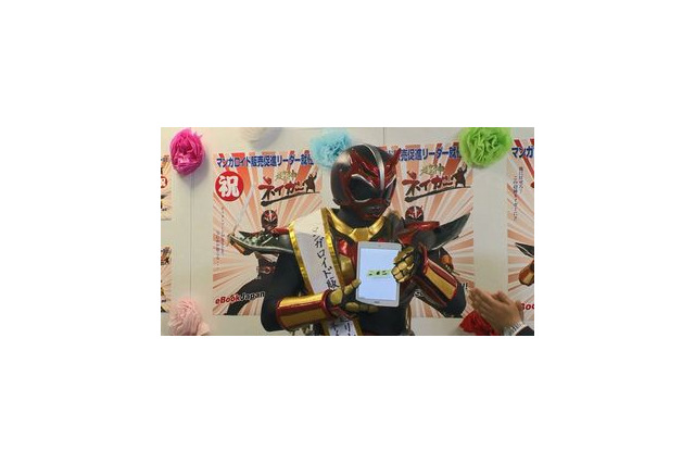 秋田からヤツが来る! 超神ネイガー、県外企業と初のコラボ 画像