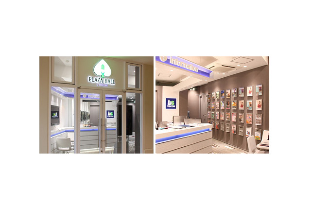 イッツコム、「iTSCOMスポット たまプラーザ テラス」で4K試験放送を開始 画像