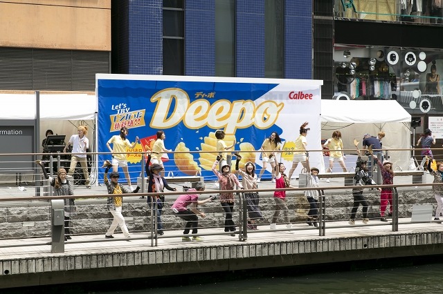 大阪のおばちゃんのダンスは、ここまでキレッキレ！……道頓堀でフラッシュモブ［動画］ 画像