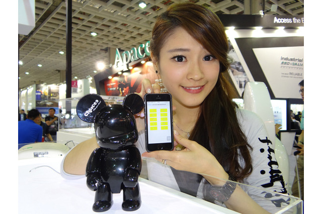 【COMPUTEX TAIPEI 2014 Vol.20（動画）】スマホアプリで動く音楽プレーヤー内蔵・クマ型ロボット「Choicee Robot」 画像