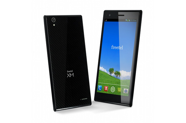 LTE対応の国内向けSIMフリースマホ「freetel LTE XM」……Android 4.4搭載で夏発売 画像