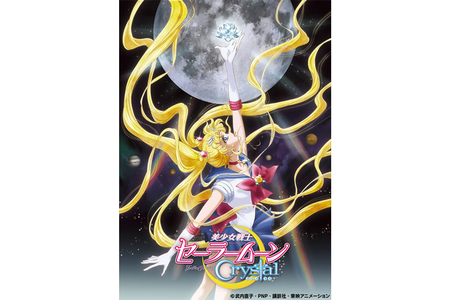 ももクロ、新作『セーラームーン』OP主題歌「MOON PRIDE」が一部解禁 画像