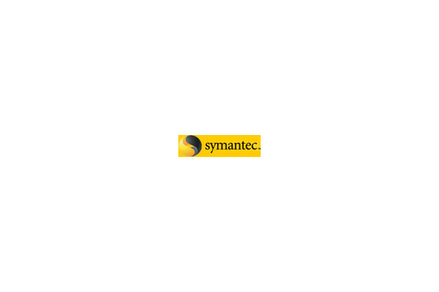米Symantec、DeepSight Servicesにネットワーク感染/ブランド保護アラート、RSS機能を追加 画像