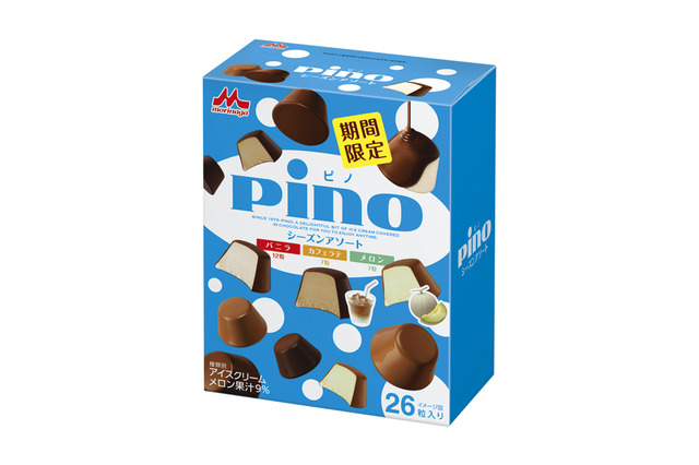 「ピノ」シリーズに史上初！　「メロン」フレーバーが登場 画像