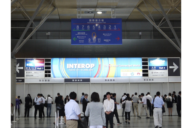 【Interop 2014 Vol.8】開幕!!……テーマは「To the Next Connected World」 画像