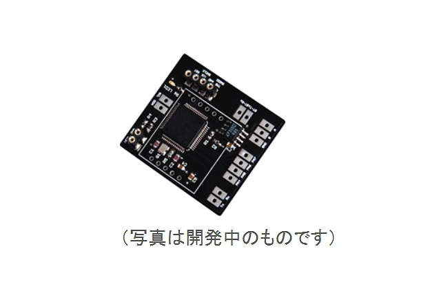 SB系列のアスラテック、汎用ロボット制御ソフト「V-Sido OS」提供開始 画像