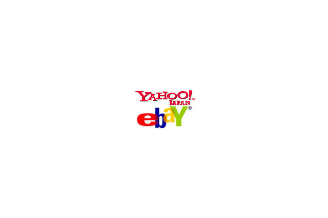 ヤフー、米eBayとオークション事業で提携——クロスボーダートレーディング 画像