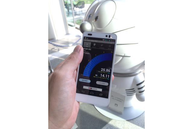 MVNO「mineo(マイネオ)」は快適につながるか?人気スポット編 画像