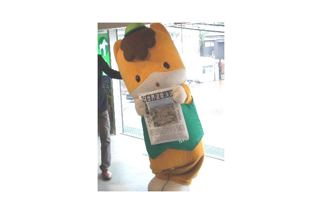 本物の絹で作られた「絹新聞特別号」、100枚限定で発行……「富岡製糸場」世界遺産記念 画像