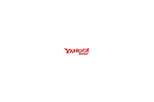 ヤフー、教育機関向けにメールシステムを無償提供「Yahoo!メール Academic Edition」 画像
