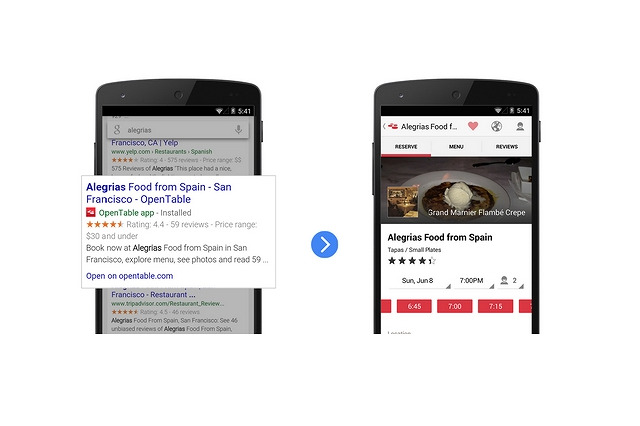リクルート、Google「アプリインデックス機能」対応のアプリを提供開始 画像