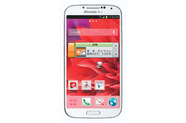 NTTドコモ、「GALAXY S4 SC-04E」、「GALAXY Note 3 SC-01F」などをAndroid 4.4に 画像