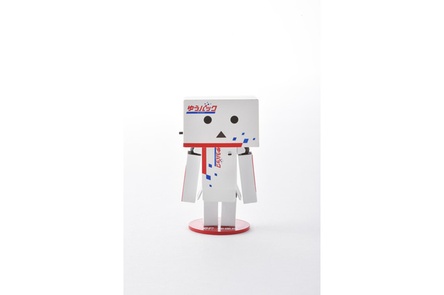 「ダンボー」が「ゆうパック」デザインで登場! 頭部や手足も動く「ゆうパックダンボー・ミニ」 画像