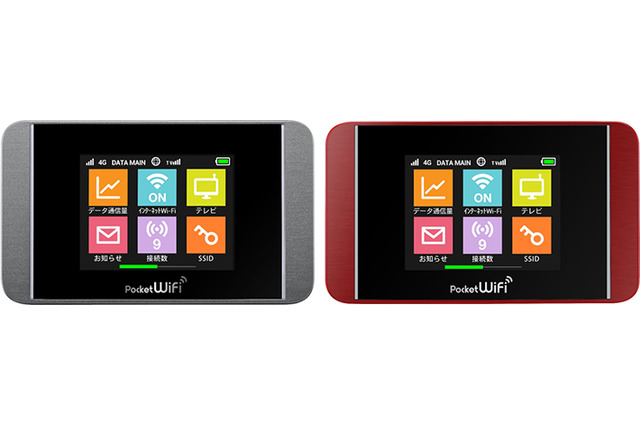 iPhoneでもテレビ! ソフトバンク、チューナー内蔵モバイルルータ「Pocket WiFi 304HW」を7月18日に発売 画像