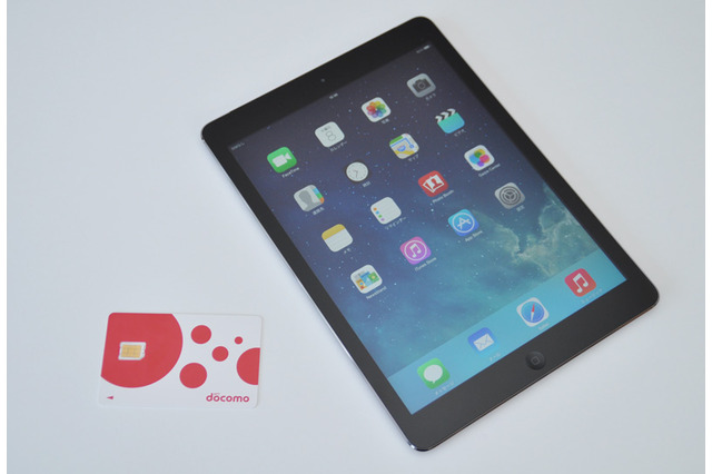 【レビュー】SIMフリーiPadを試す 画像