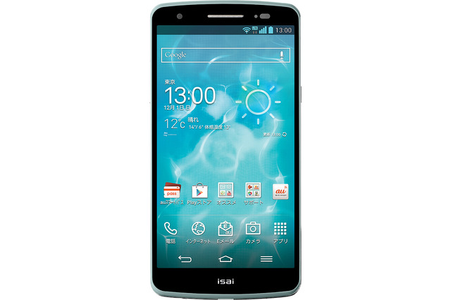 KDDI、「isai LGL22」をAndroid 4.4に……ノックコード対応に 画像