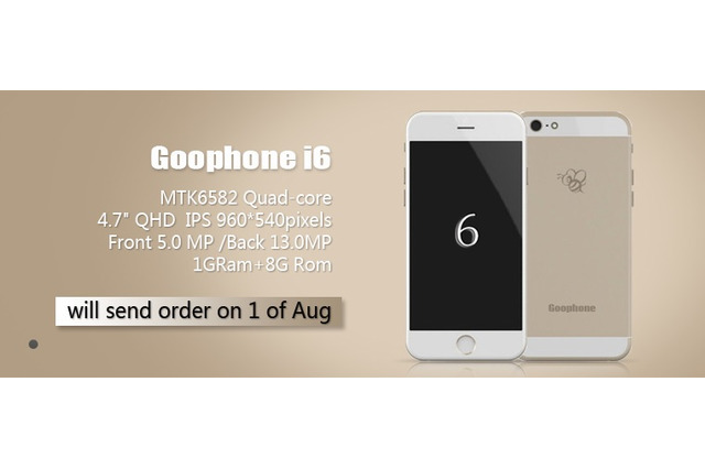 中国メーカーから iPhone 6を想定した「Goophone i6」 画像