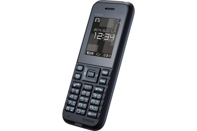 ワイモバイル、スマホの子機になる「LIBERIO 401KC」などPHS端末4機種 画像