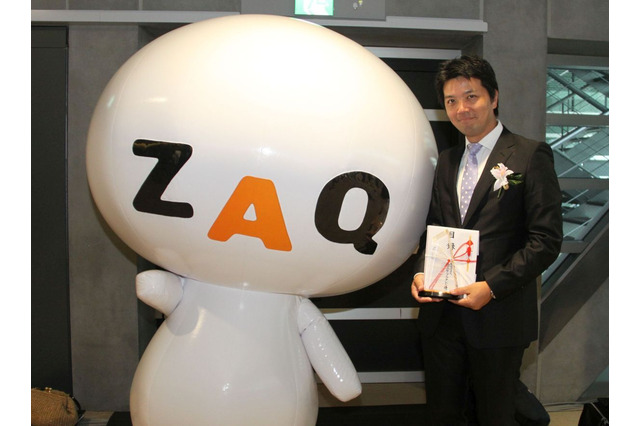 【ケーブルコンベンション2014】サービス認知度をアップした「ざっくぅ」(ZAQ)――ジュピターテレコム 画像