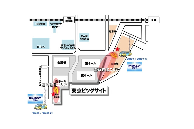 コミケ86、待機列を中心にWiMAX 2＋仮設基地局を設置 画像