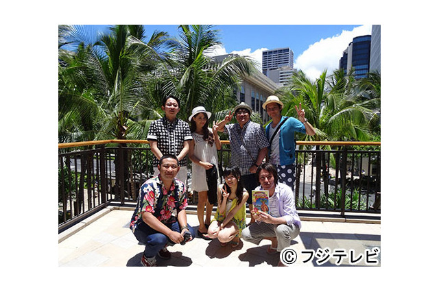 ダレノガレや指原莉乃が“告白”……「有吉の夏休み2014」9月6日放送決定 画像