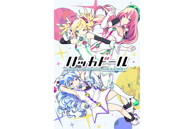 “マニア向けニュース”特化アプリ『ハッカドール』公開……アニメ・漫画・ゲーム・声優など 画像