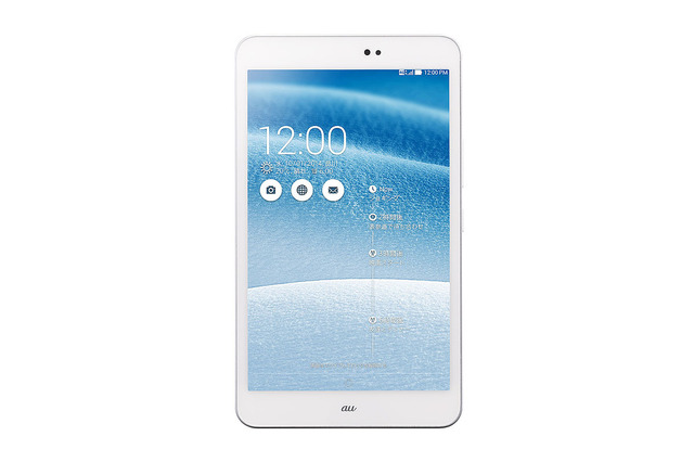 KDDI、8型Androidタブレット「ASUS MeMO Pad 8」を22日から発売 画像