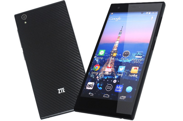 LTE対応5型スマートフォン、SIM付きで19,800円！NTTレゾナントから 画像