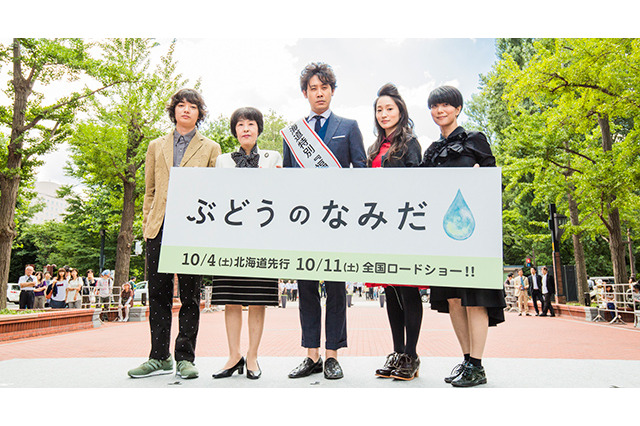 大泉洋、北海道特別“福”知事に就任 画像