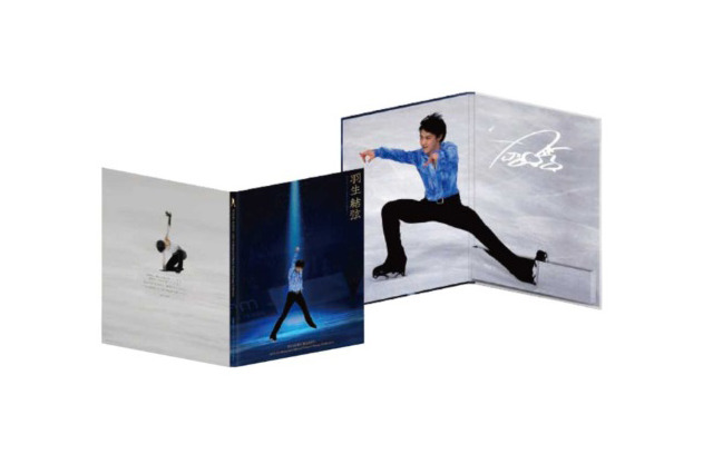 日本郵便、羽生結弦の切手セットの販売 画像