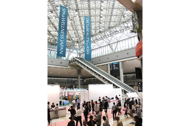 最新のダイエット&美容の展示会がビッグサイトで同時開催 画像