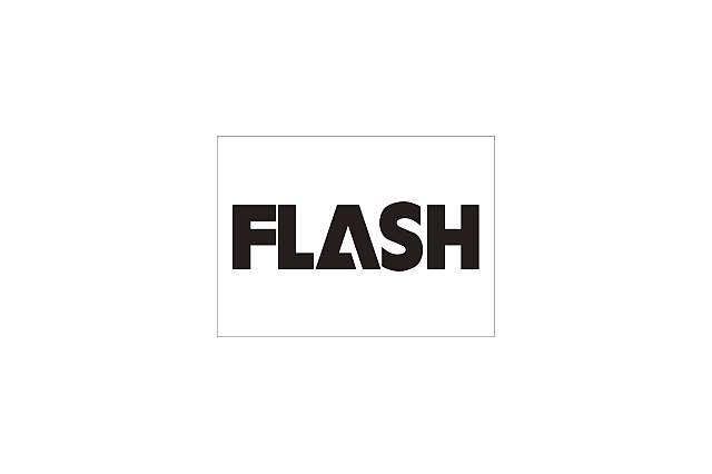 FLASH最新号発売中止!「一部記事に不備」 画像