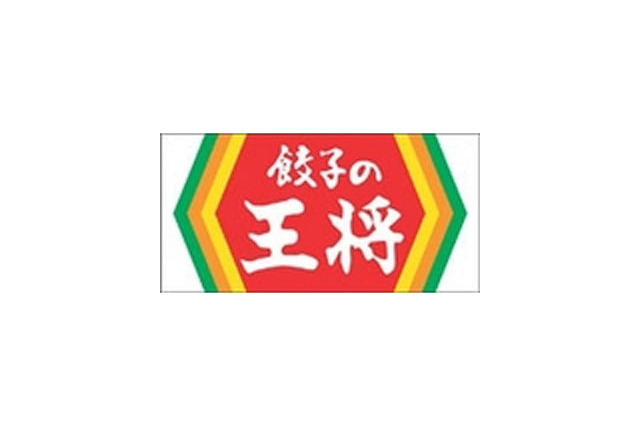 餃子の王将、10月1日より値上げ!2006年以来 画像