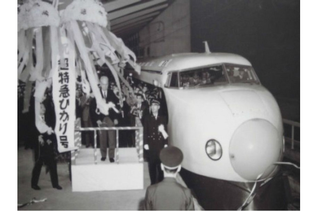 東海道新幹線50周年記念イベント！初列車の運転士2名も登場!! 画像
