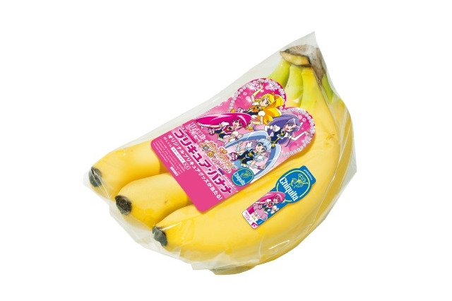 プリキュアとチキータバナナがコラボ！ シールは32種類 画像