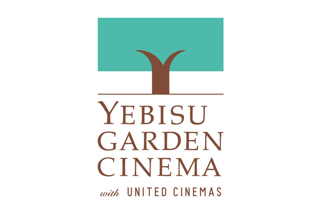 5感で楽しめる映画館、恵比寿にオープン 画像
