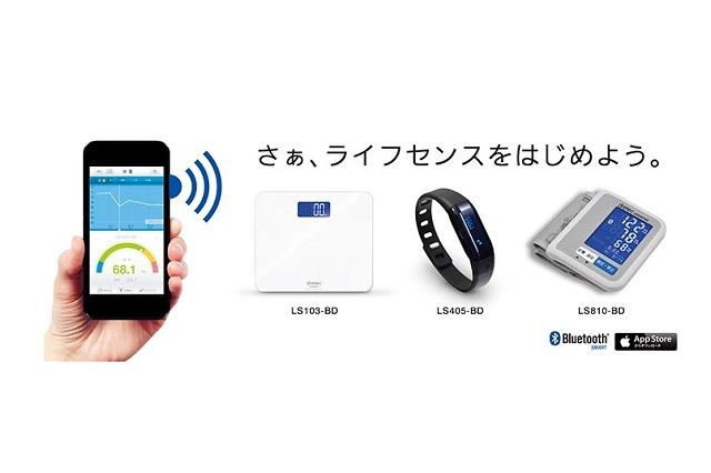 iPhone対応健康管理アプリとヘルスケアバンドが発売に 画像