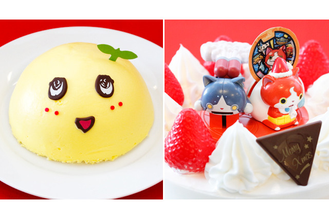 イオン、ふなっしーや妖怪ウォッチのクリスマスケーキ! 画像